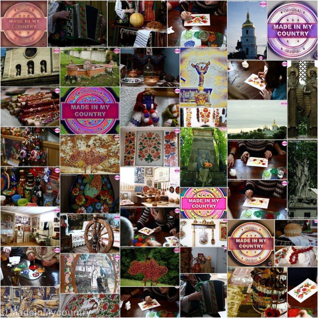 Petrykivka Ukrainian folk art presented by MadeinMycountry
MadeinMycountry is a global platform that celebrates and supports local history, culture, art, and nature conservation efforts. For two decades, we have been sponsoring local museums, cultural organizations, travel destinations, historical sites and various cultural events around the world. 