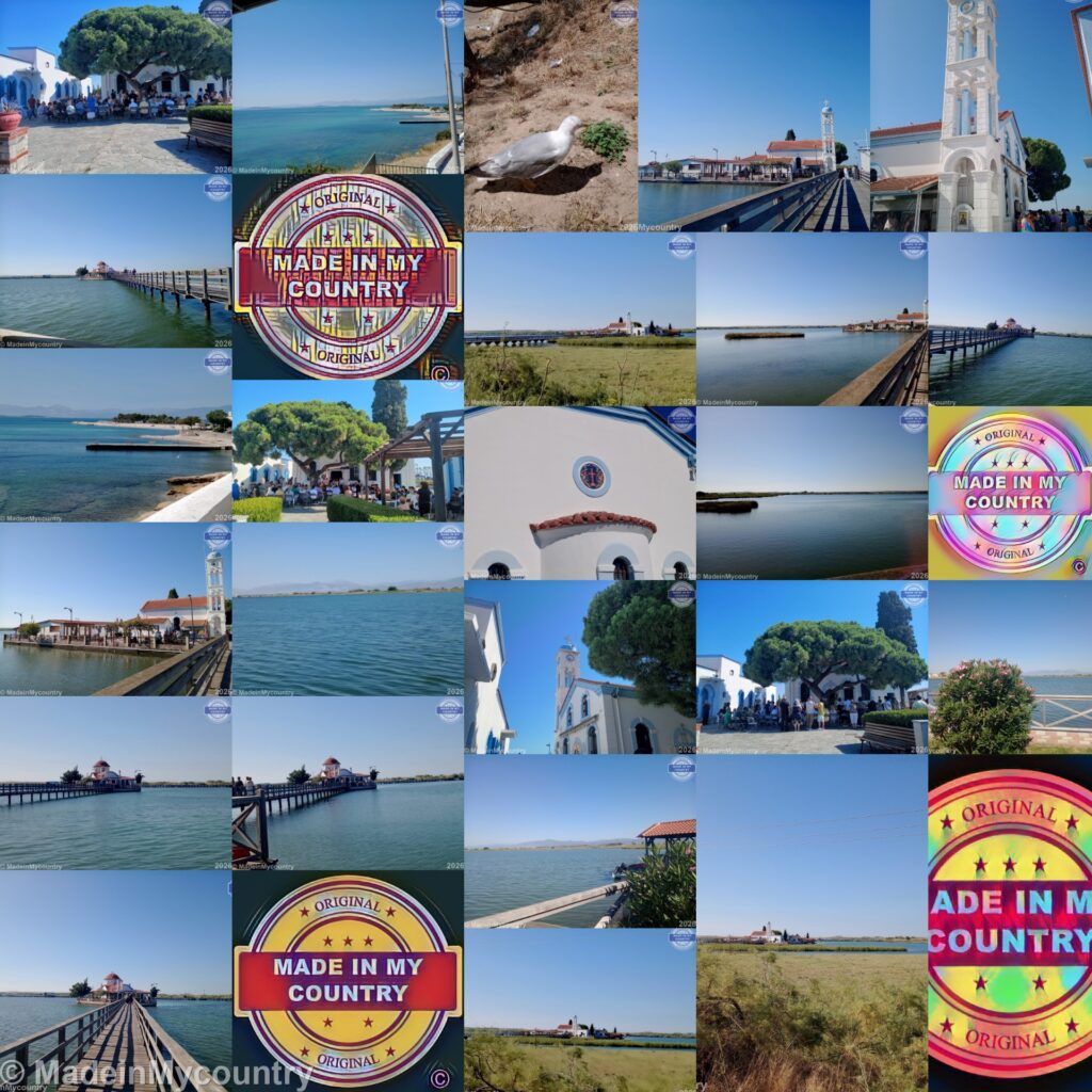 Fanari in Rodopi, Thraki Hellas by MadeinMycountry: The largest independent, ad-free, uncompromising unique network of its kind In he world !!